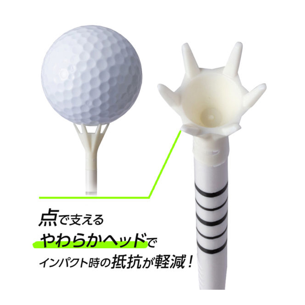 商品イメージ