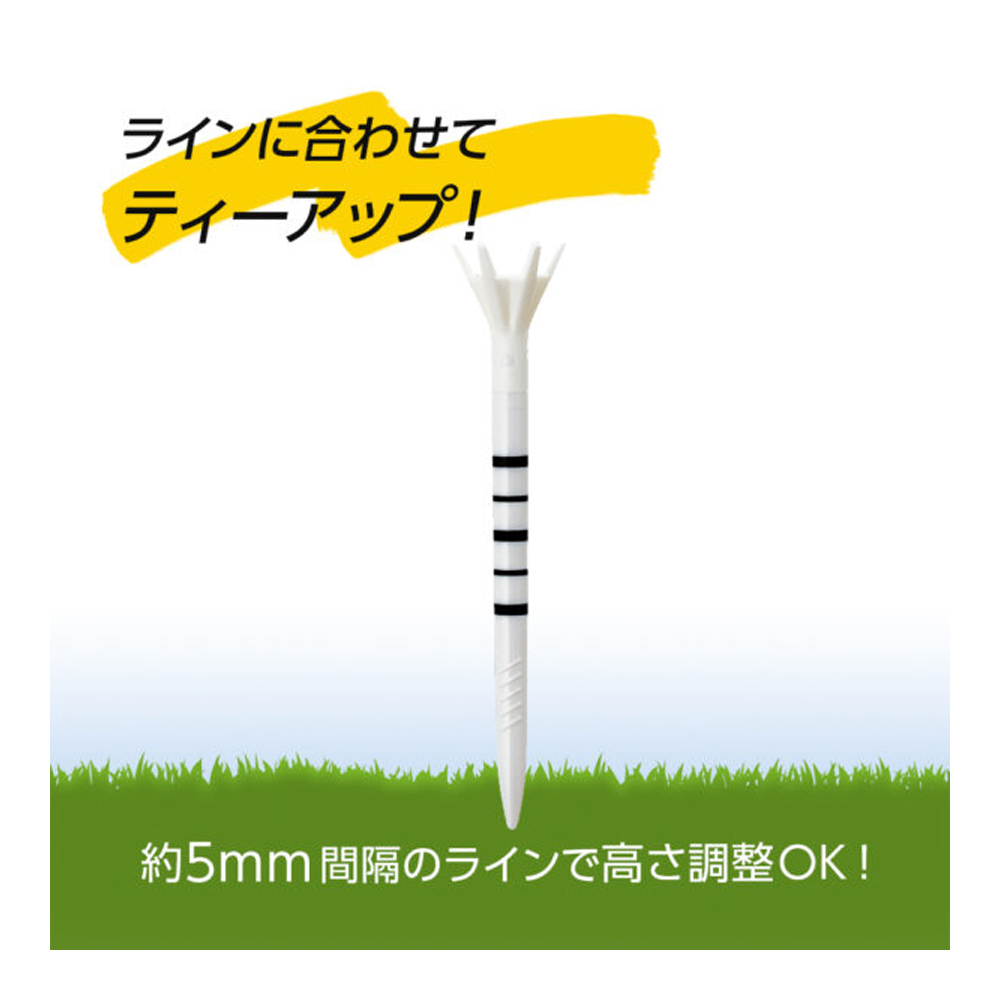 商品イメージ
