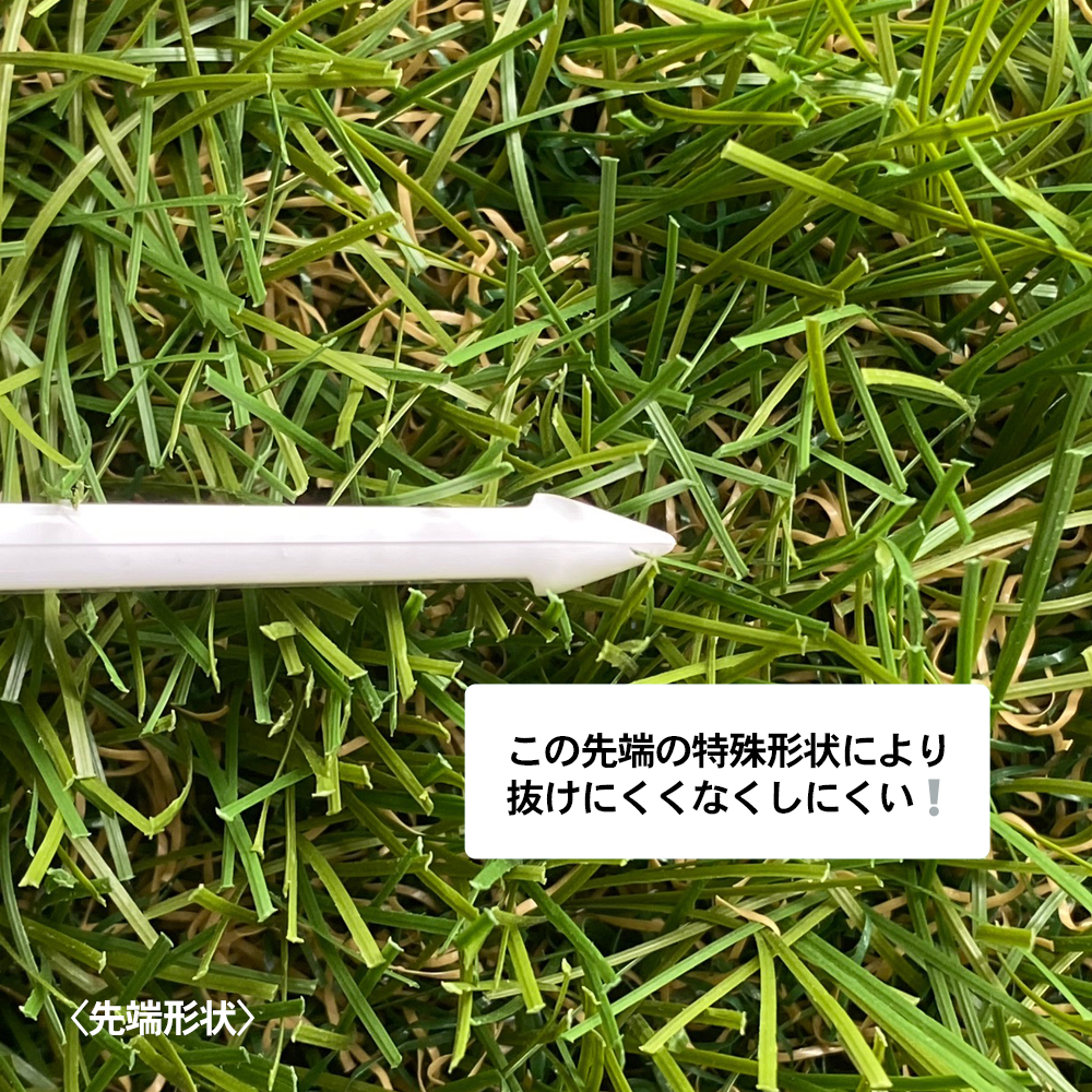 商品イメージ