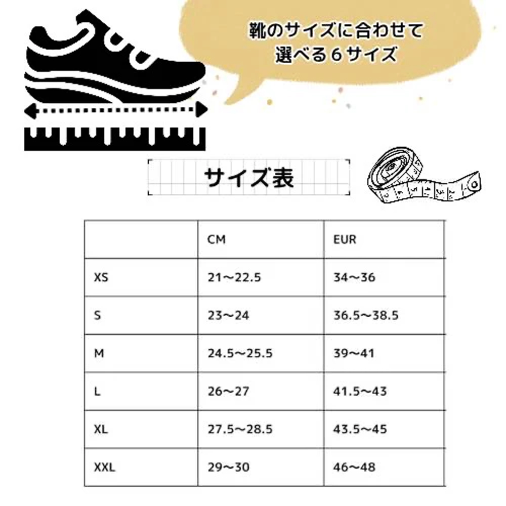 商品イメージ