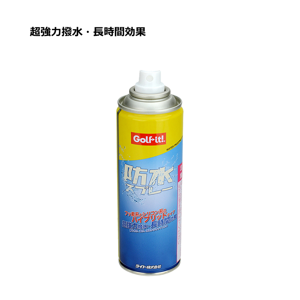 商品イメージ