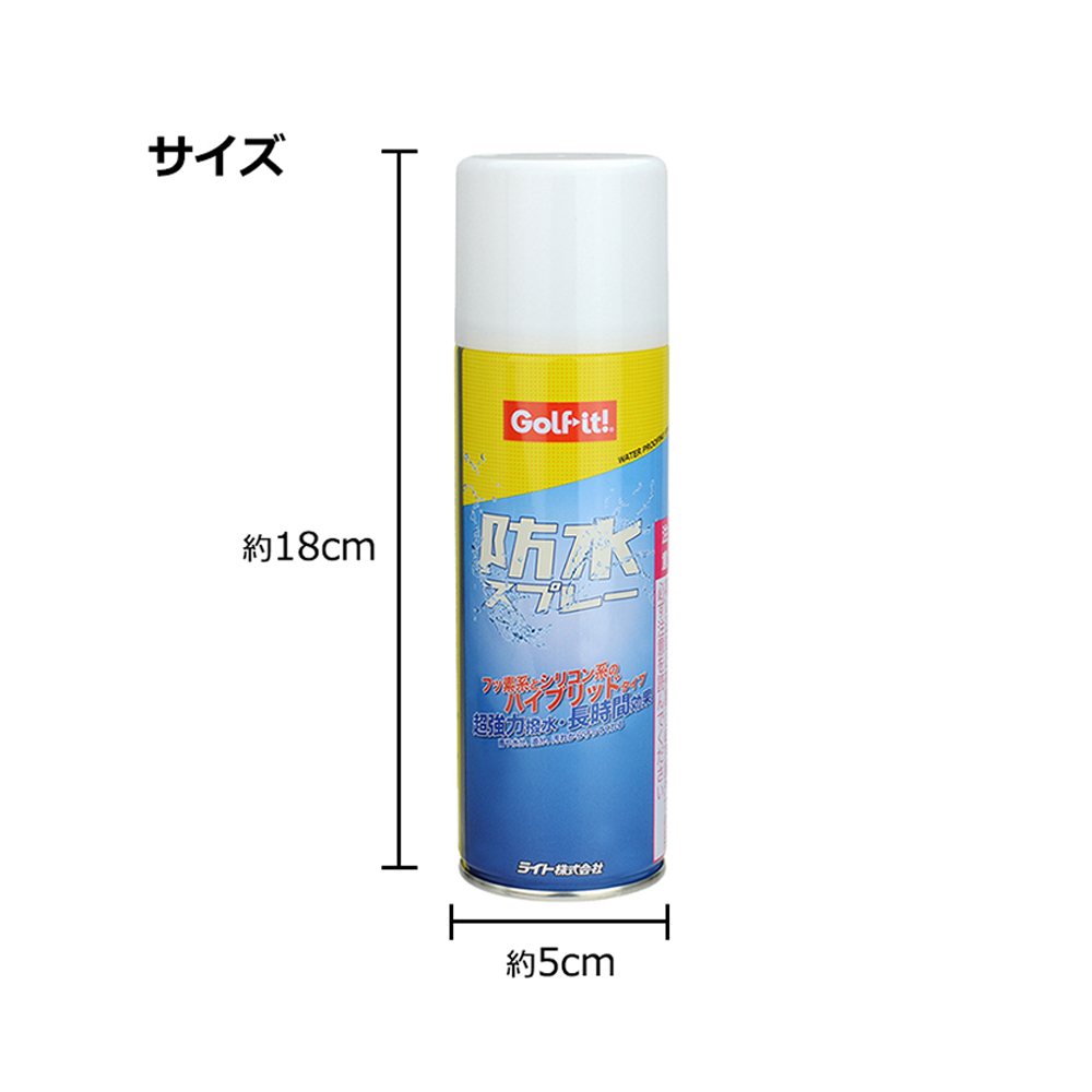 商品イメージ
