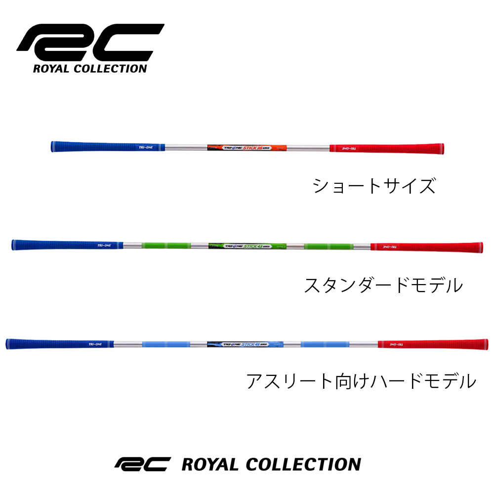 商品イメージ