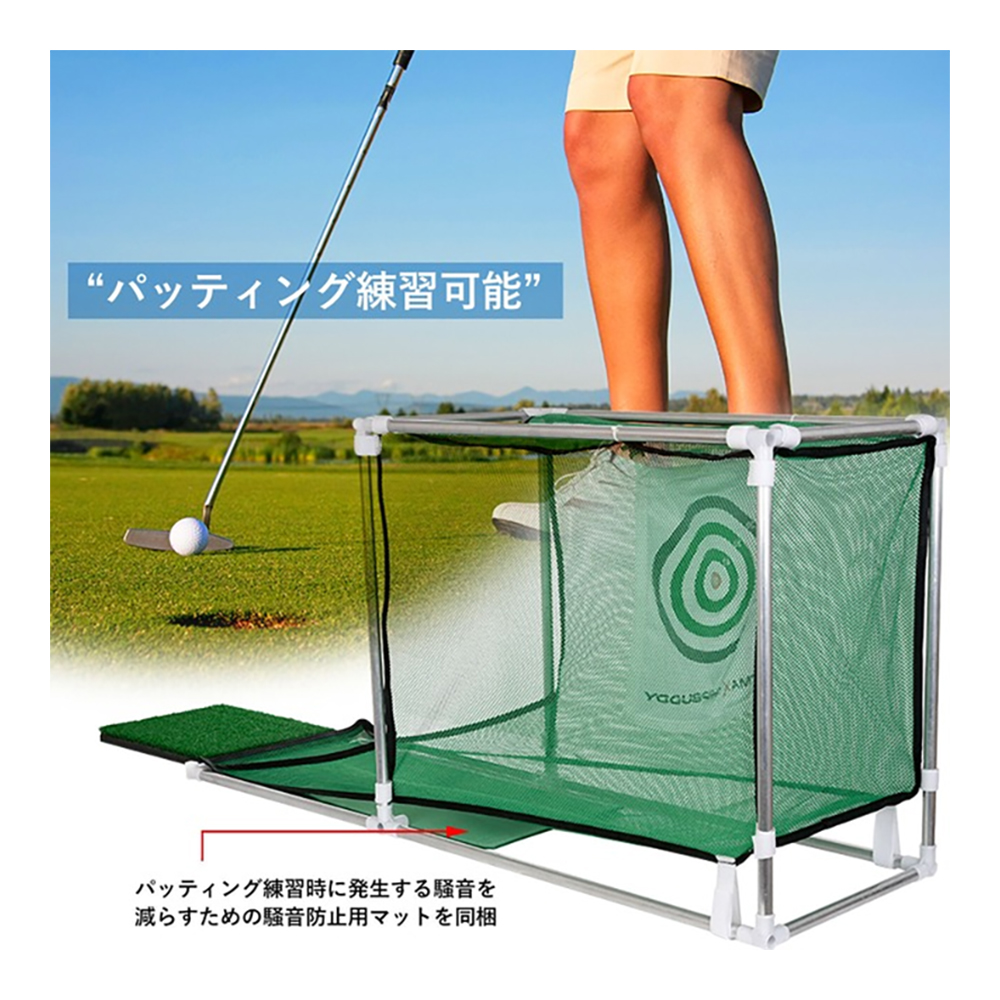 商品イメージ