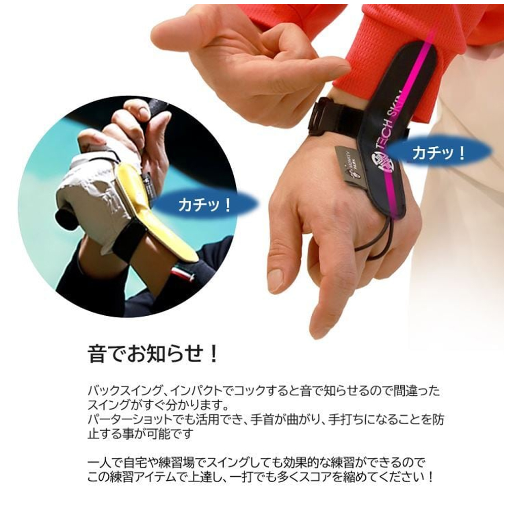 商品イメージ