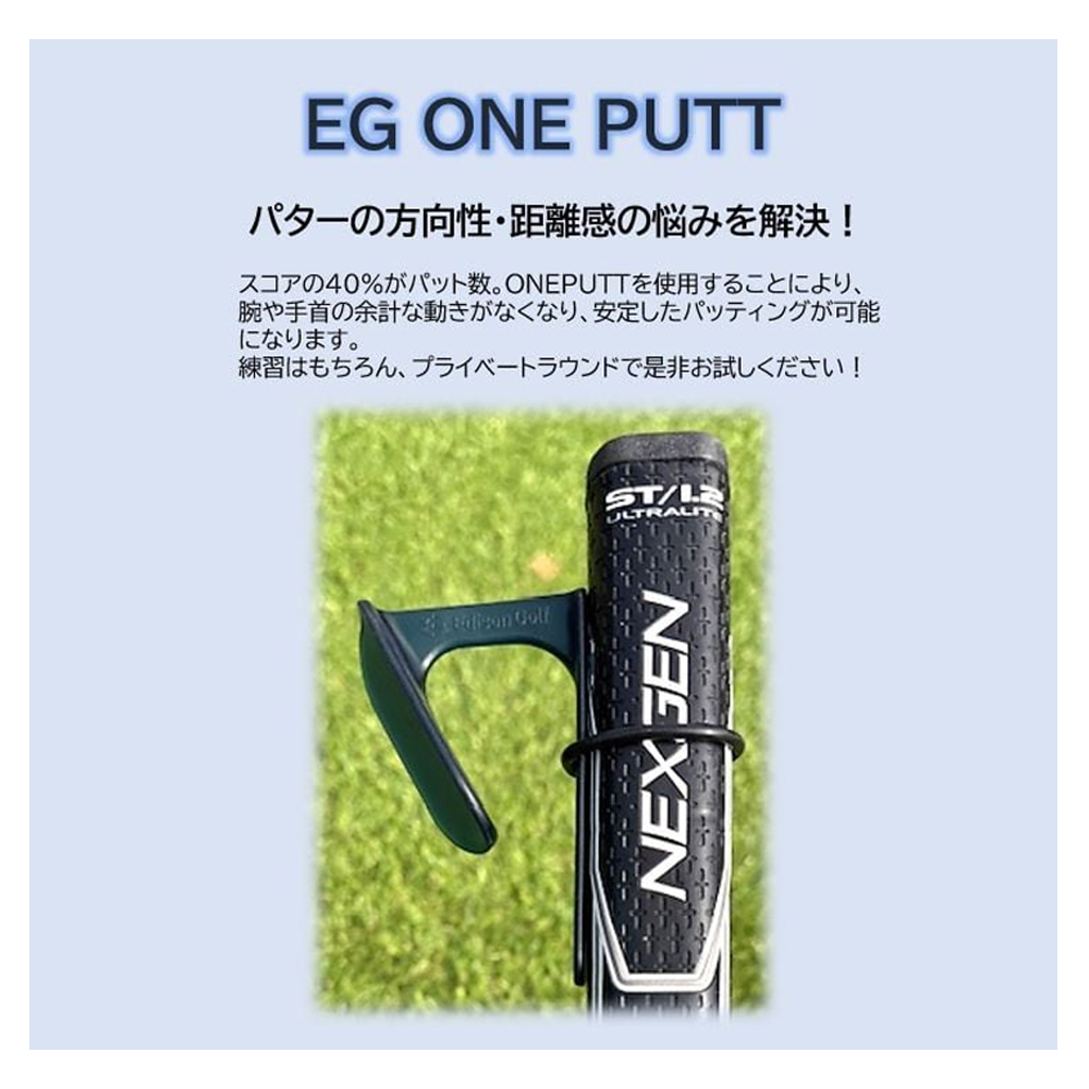商品イメージ