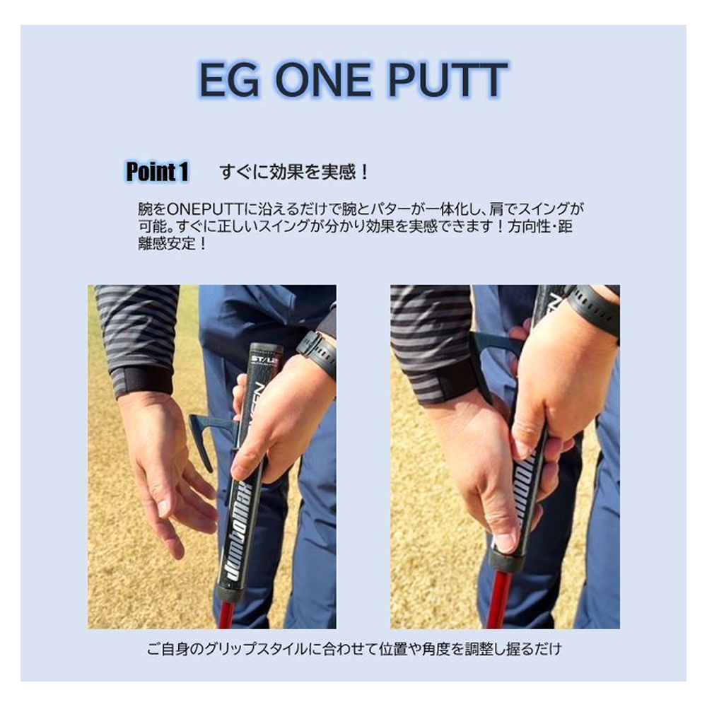 商品イメージ