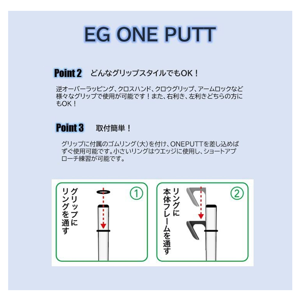 商品イメージ