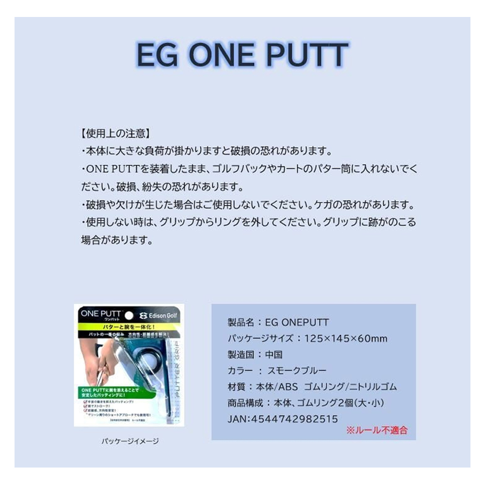 商品イメージ