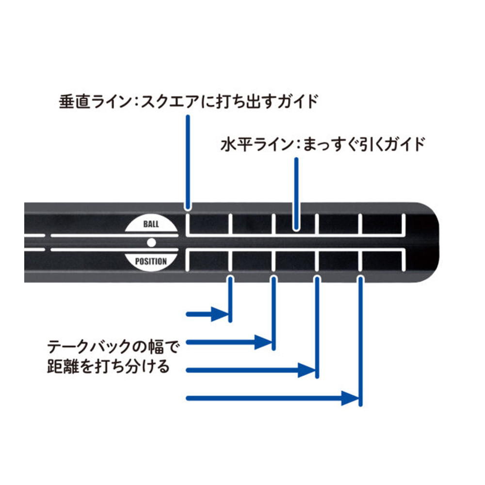 商品イメージ