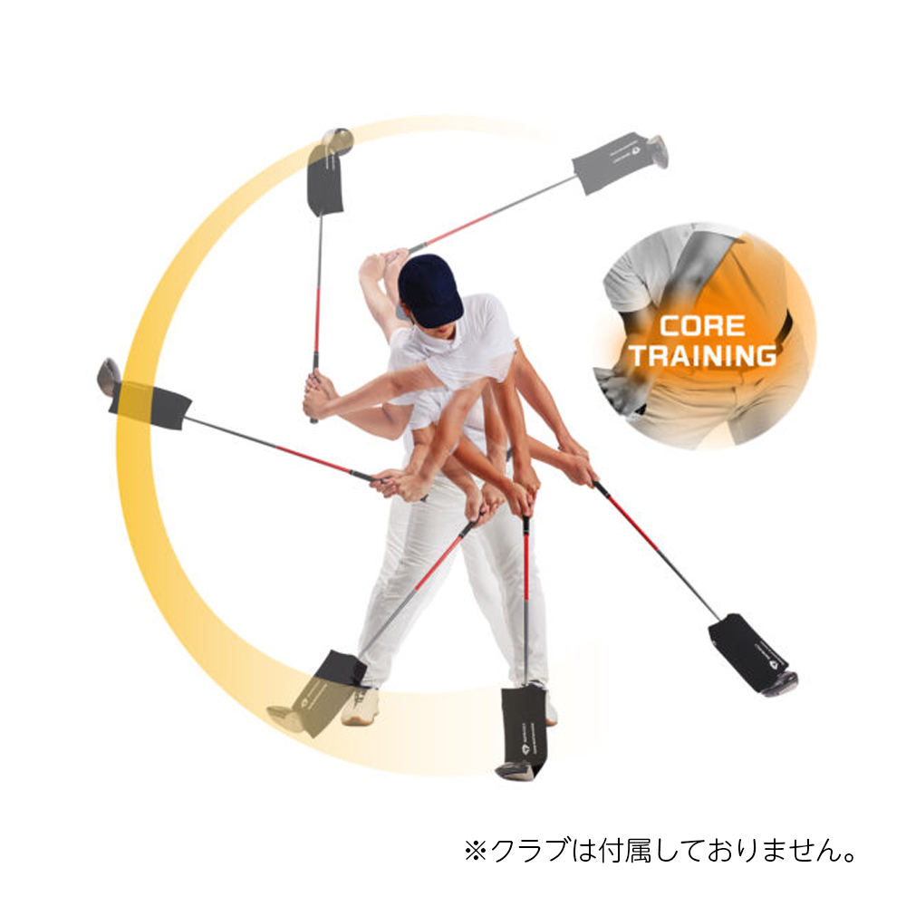 商品イメージ