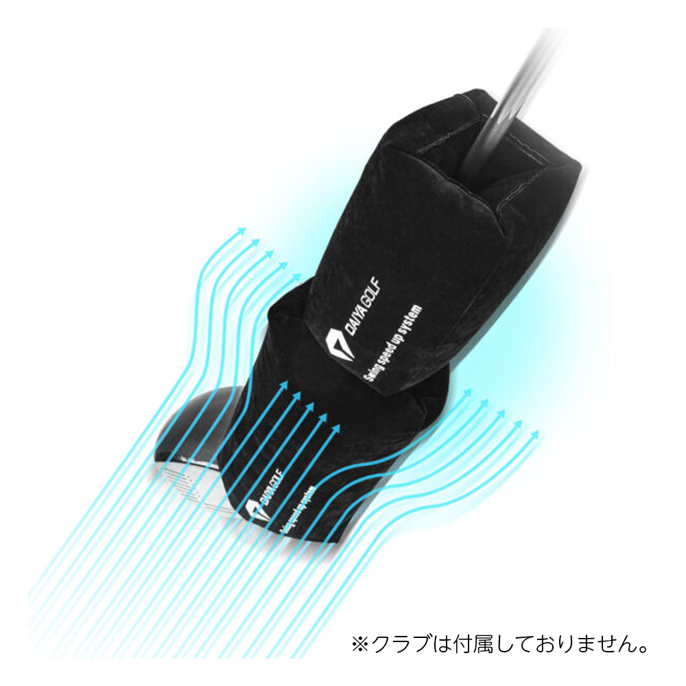 商品イメージ