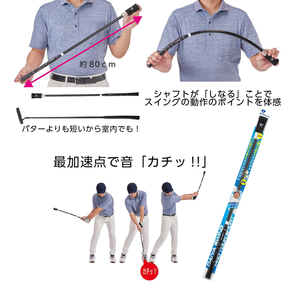 商品イメージ