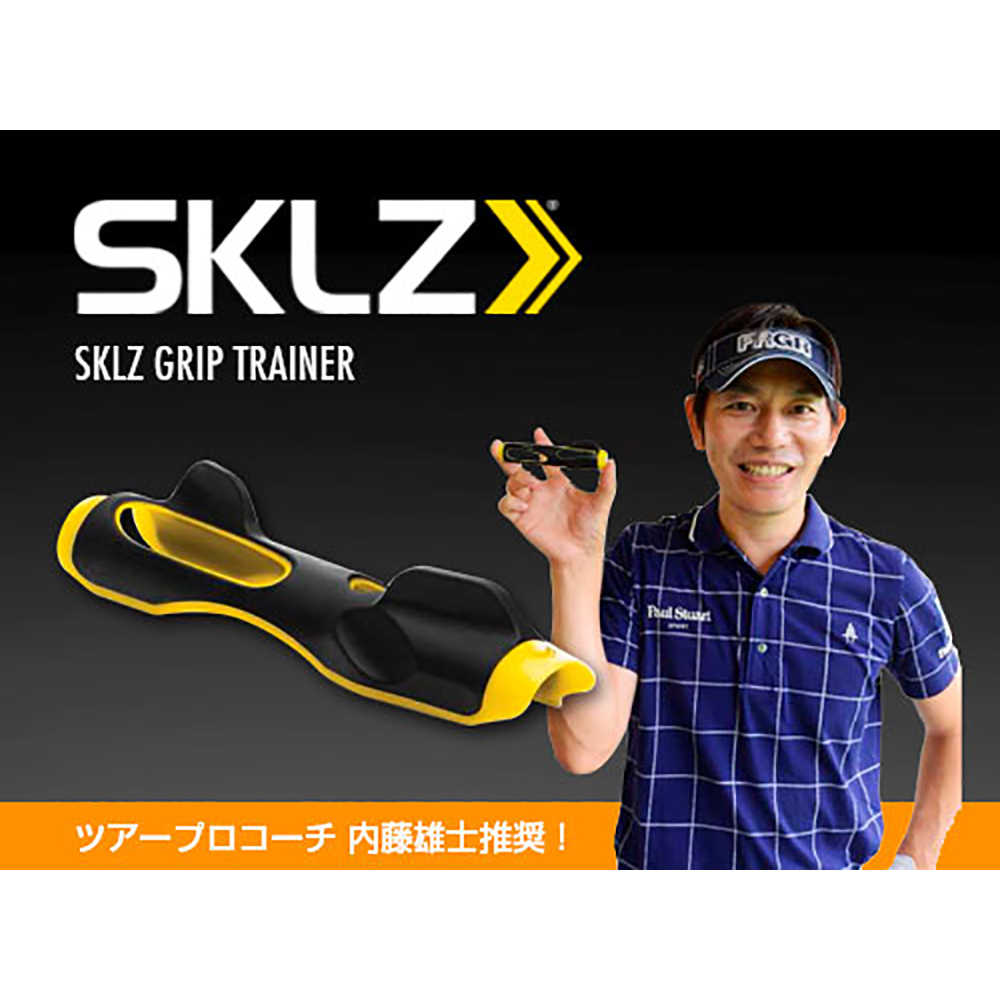 商品イメージ