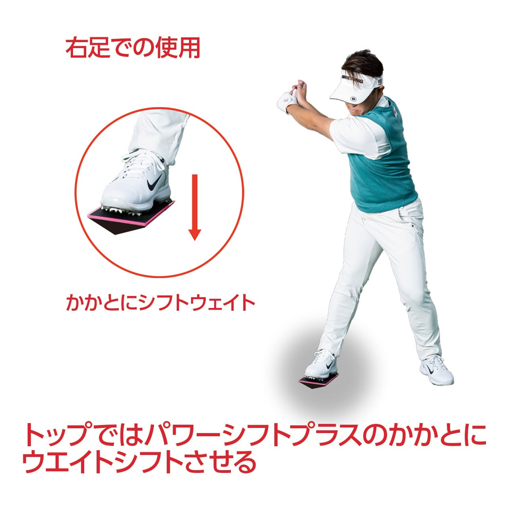 商品イメージ