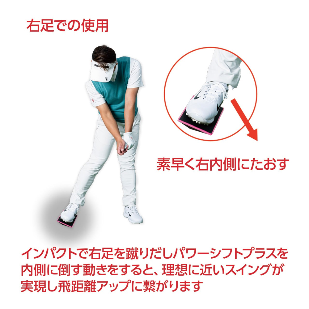 商品イメージ