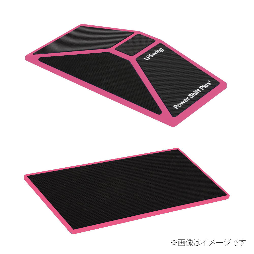 商品イメージ