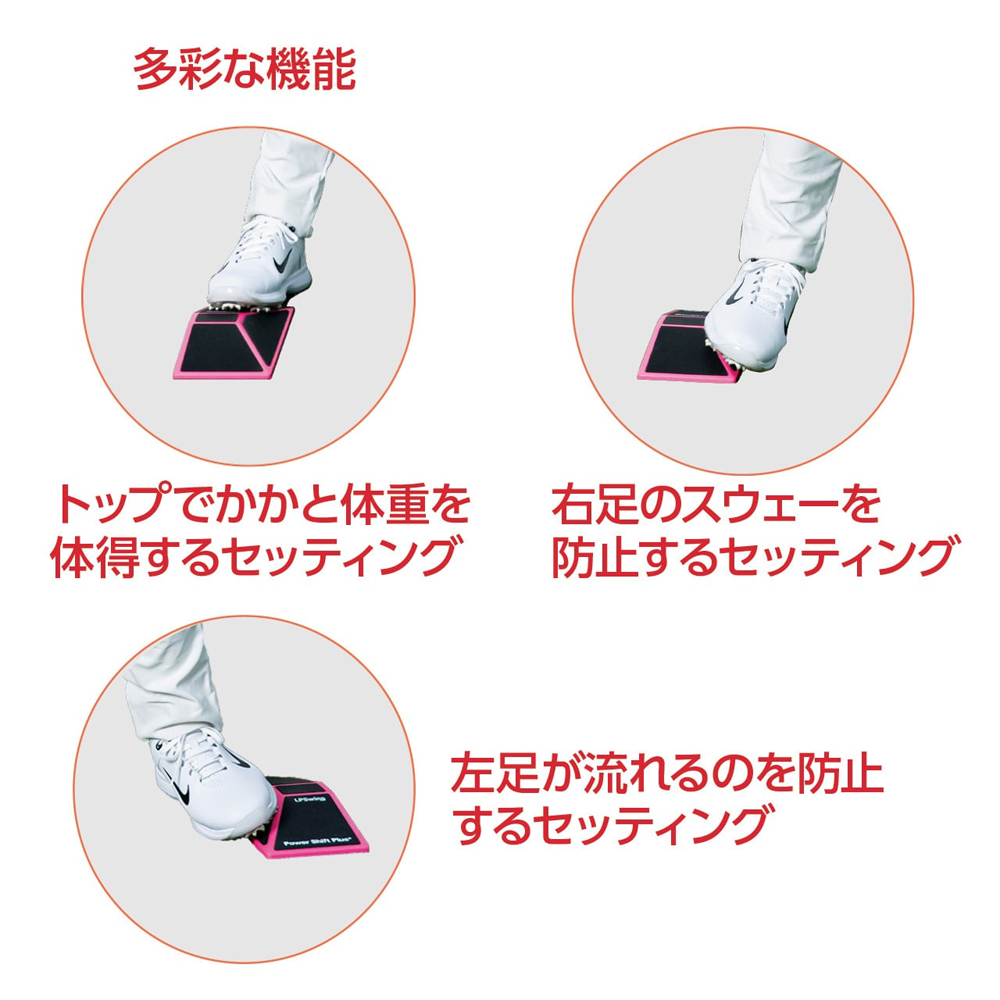 商品イメージ