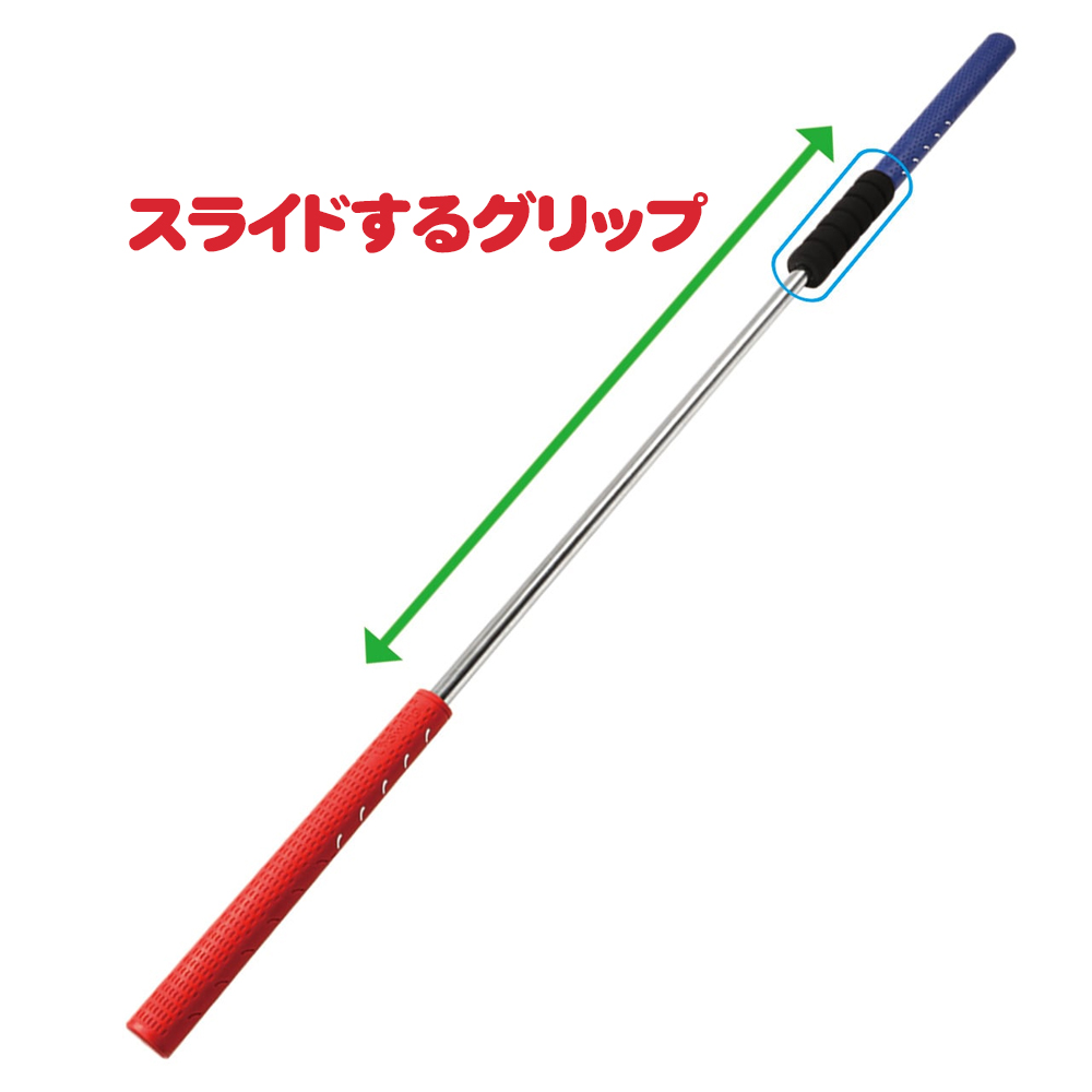 商品イメージ