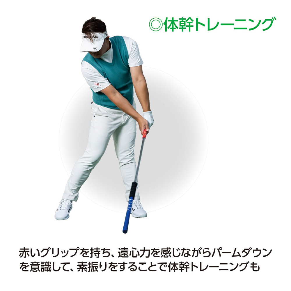 商品イメージ