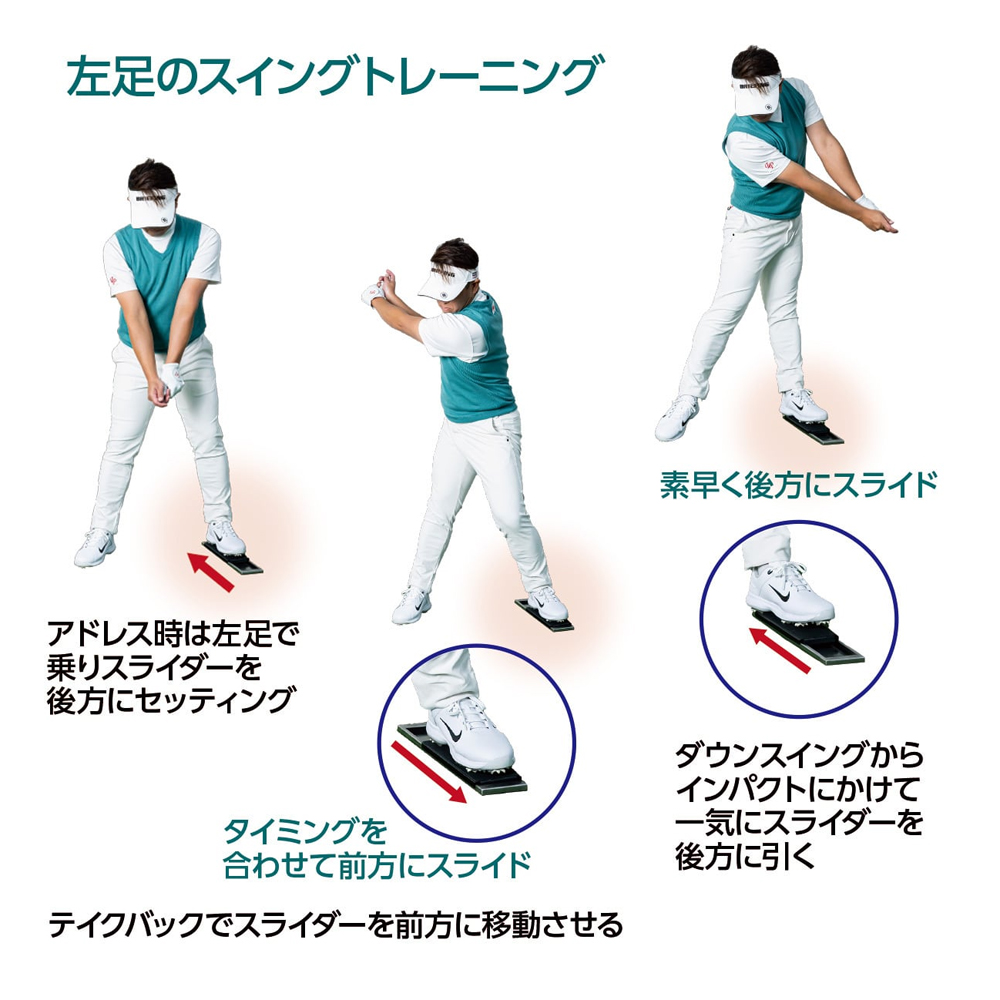 商品イメージ