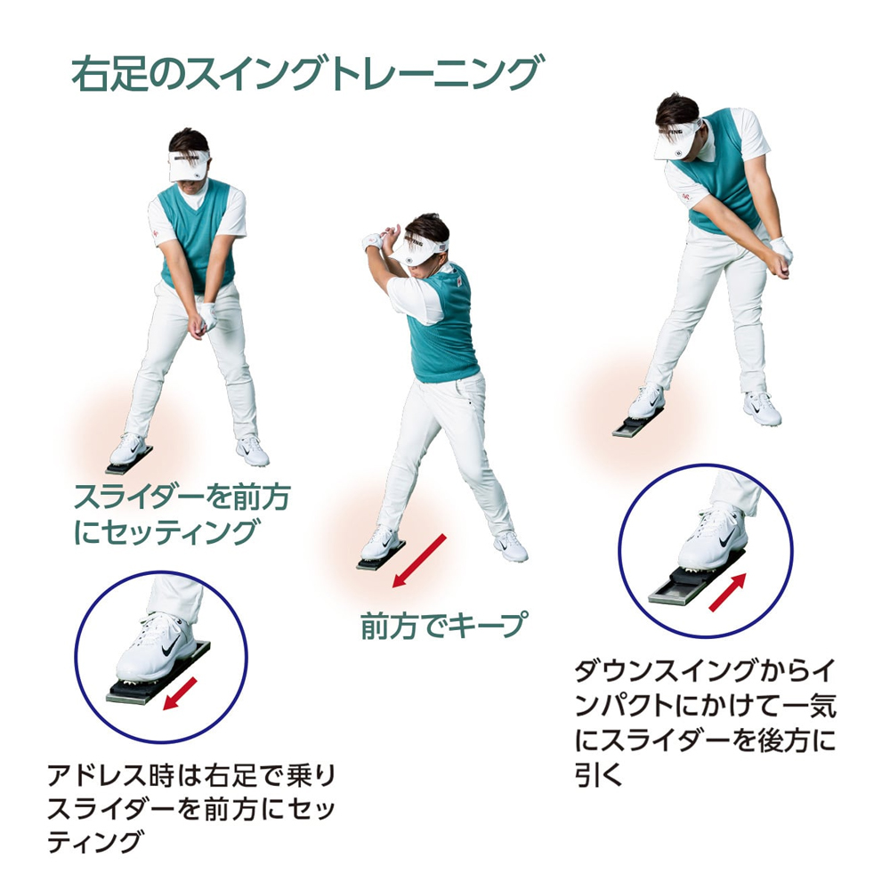 商品イメージ