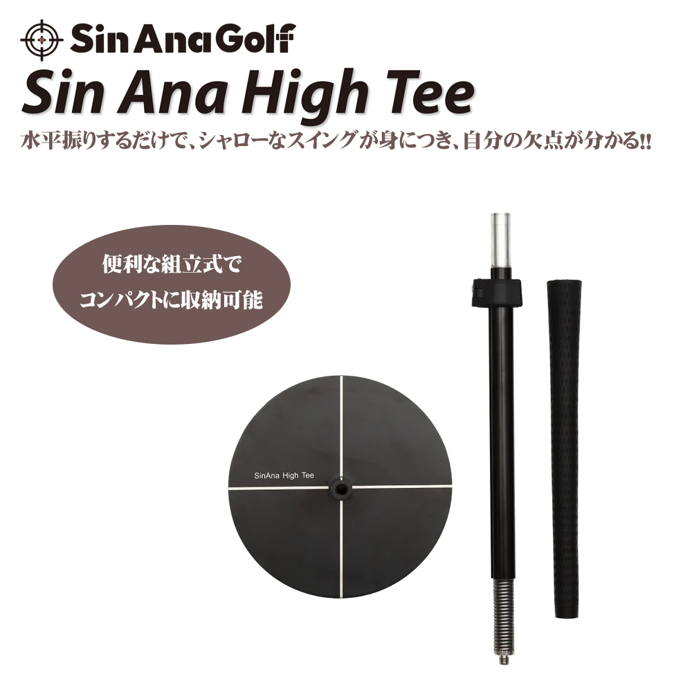 商品イメージ