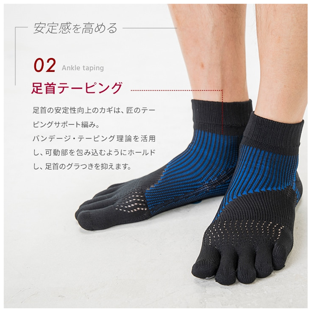 商品イメージ
