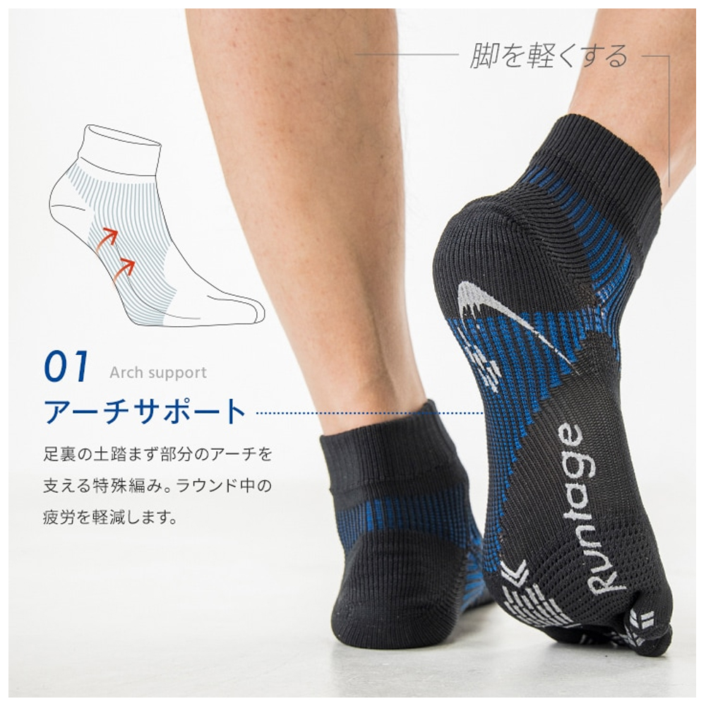 商品イメージ