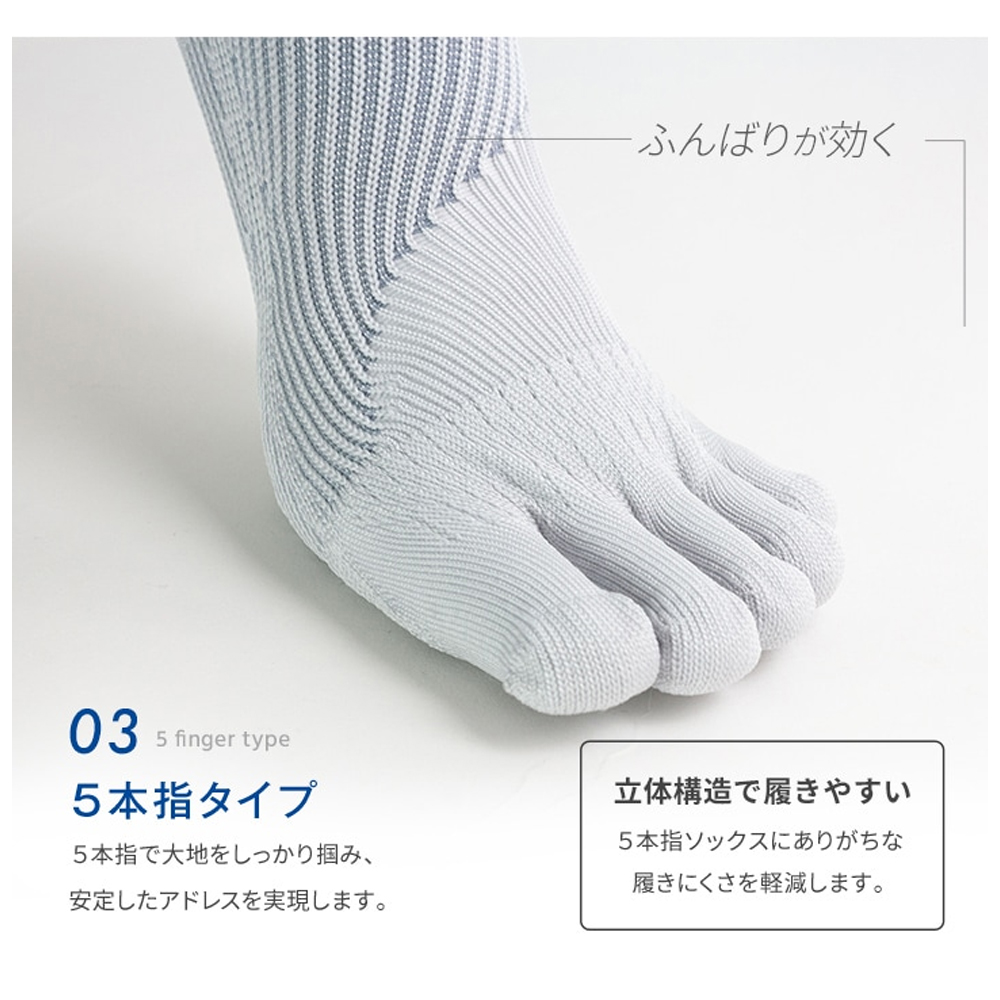 商品イメージ