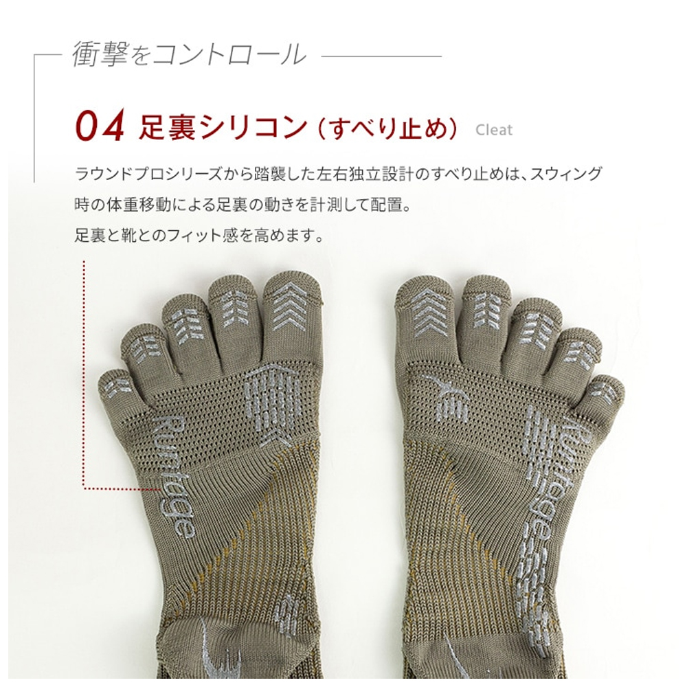 商品イメージ