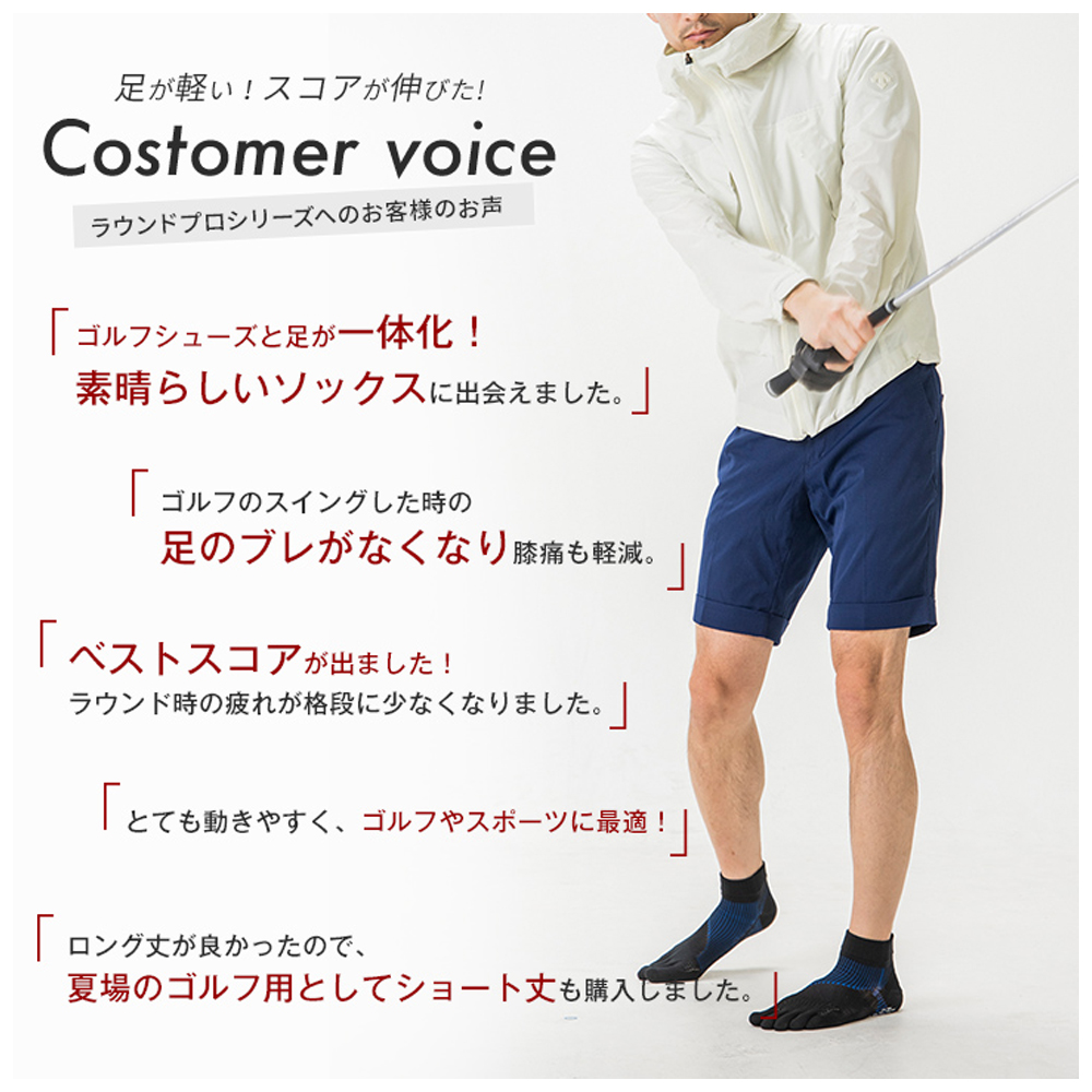 商品イメージ
