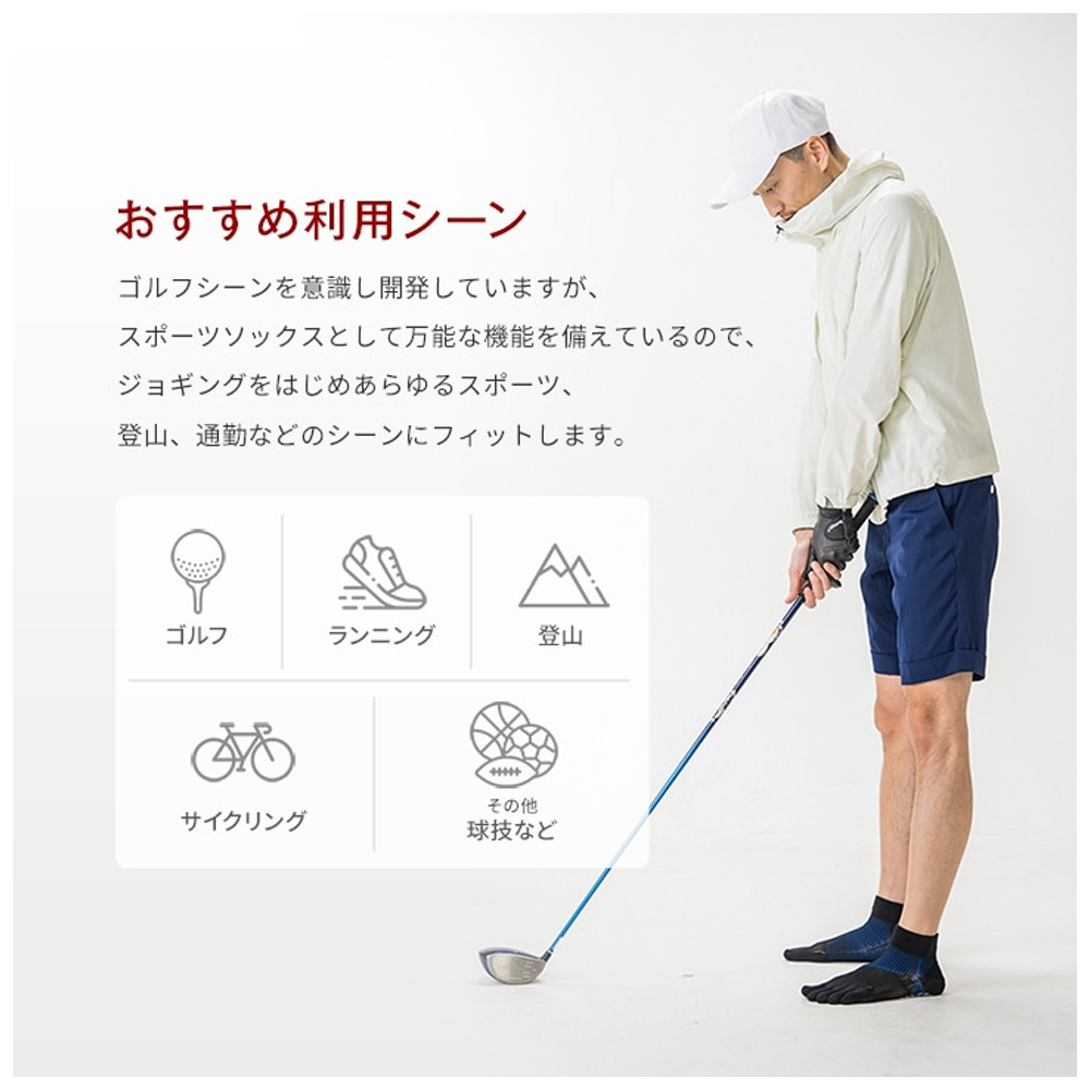 商品イメージ