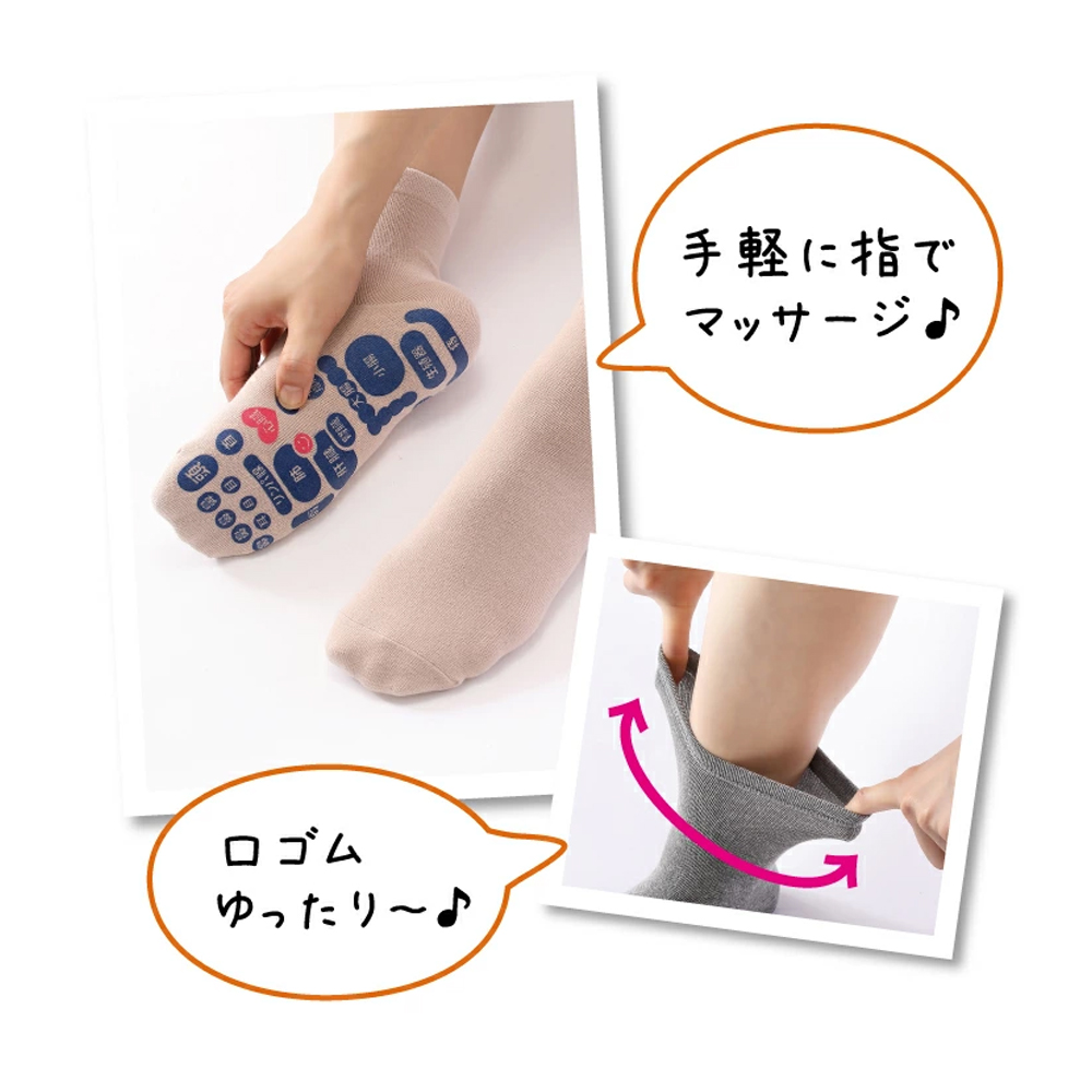 商品イメージ