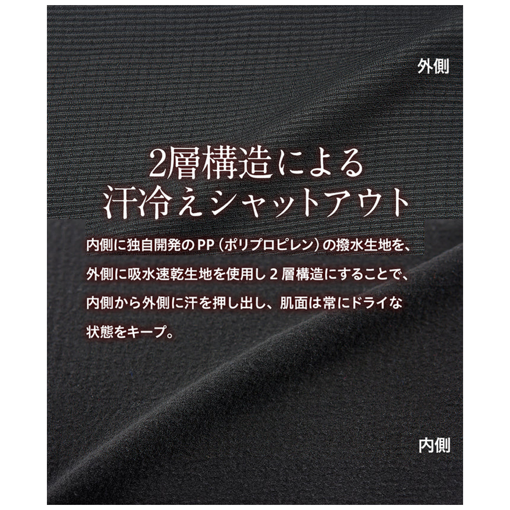 商品イメージ