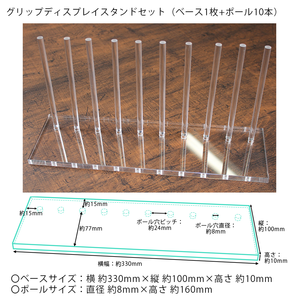 商品イメージ
