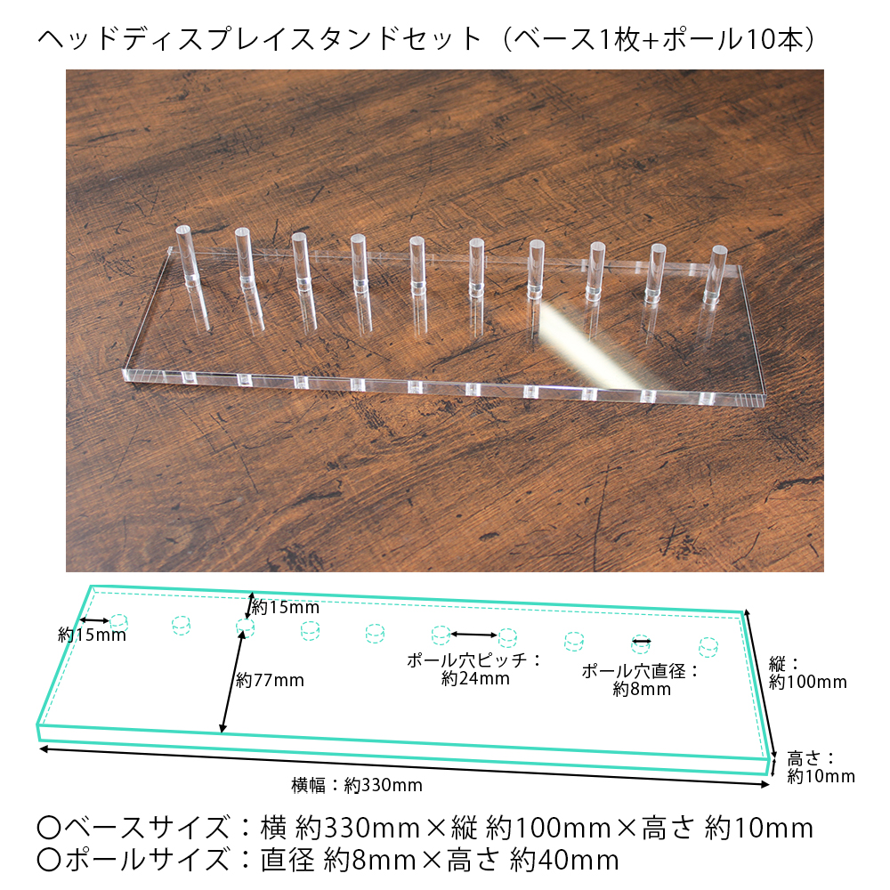 商品イメージ