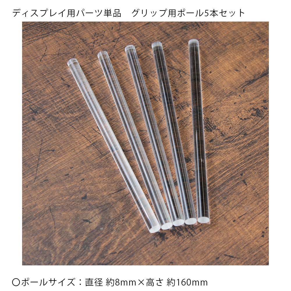 商品イメージ