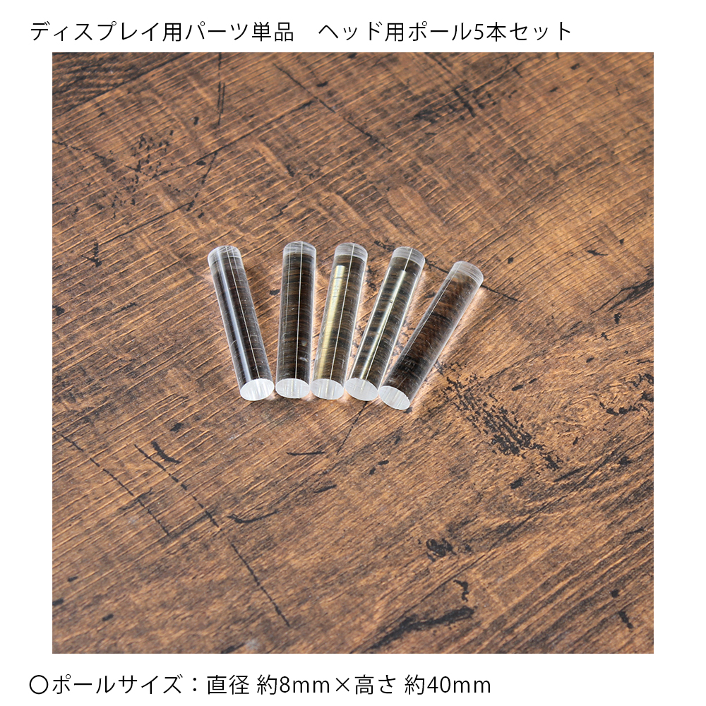 商品イメージ