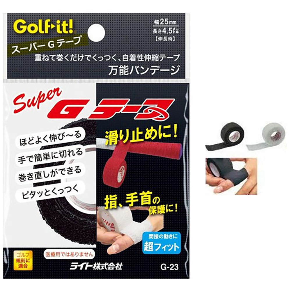 103円 最大90%OFFクーポン ゴルフ クラブ メンテナンス用品 ライト G-390 シャフトガードテープ