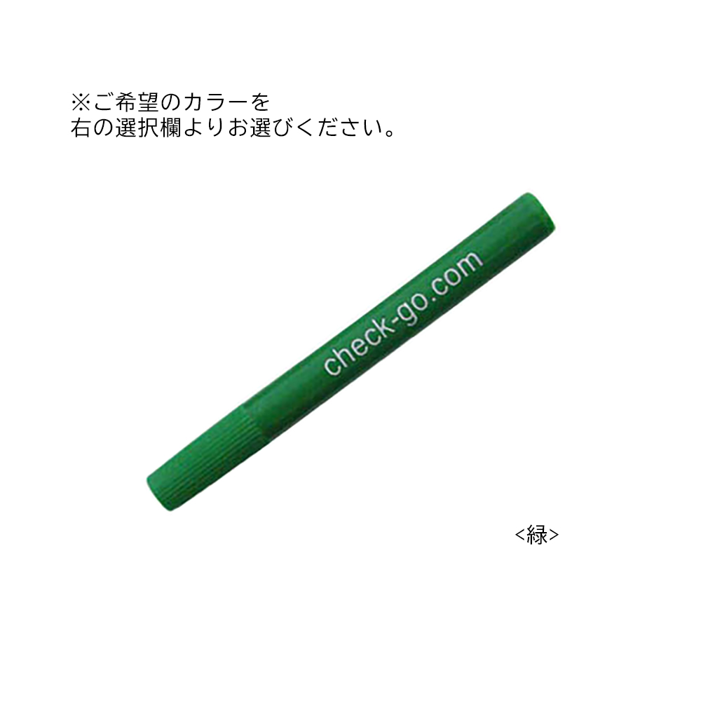 商品イメージ
