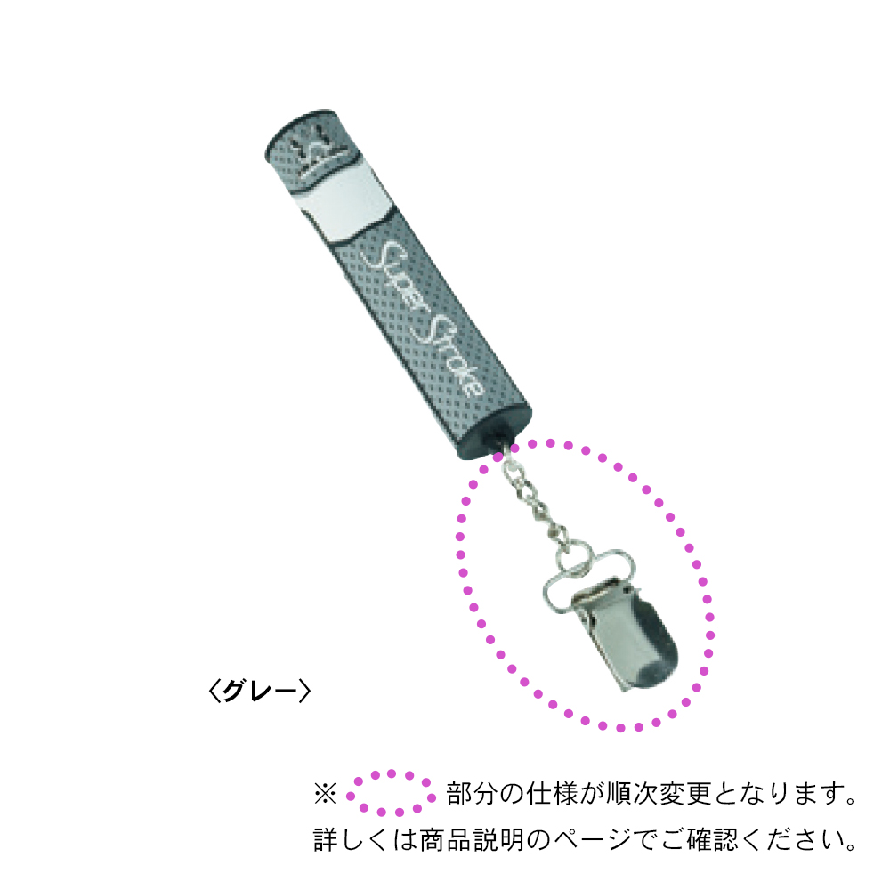 商品イメージ