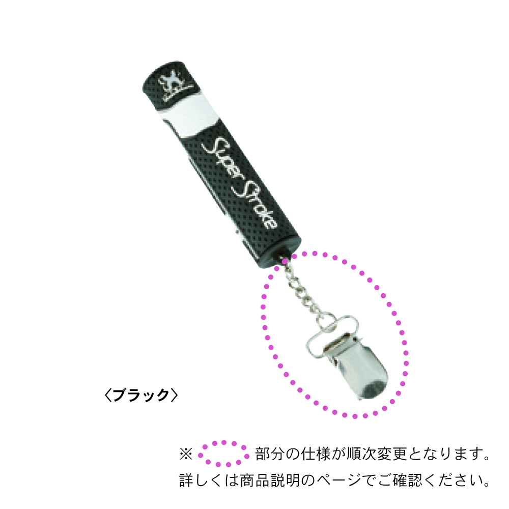 スーパーストローク Zenergy Tour 2.0 (GR-245-820) ゴルフ