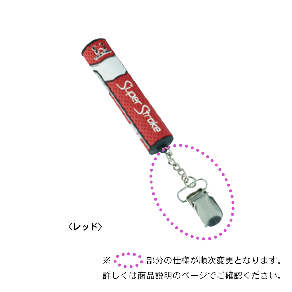 キャロウェイ Snazz Driver Headcover 24 JM (7193110286