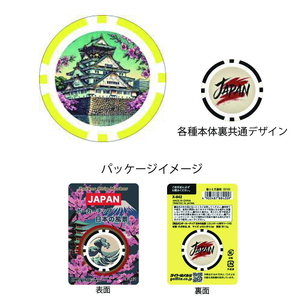 エナジーマーカー 20 ホロカード Amazon | サイドマーカー ユーロ クローム アリスト JZS160