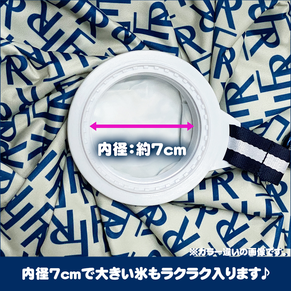 商品イメージ