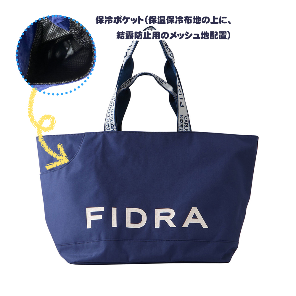 帆布 箱型ボストンバッグ【ユニセックス】ネイビー – FIDRA