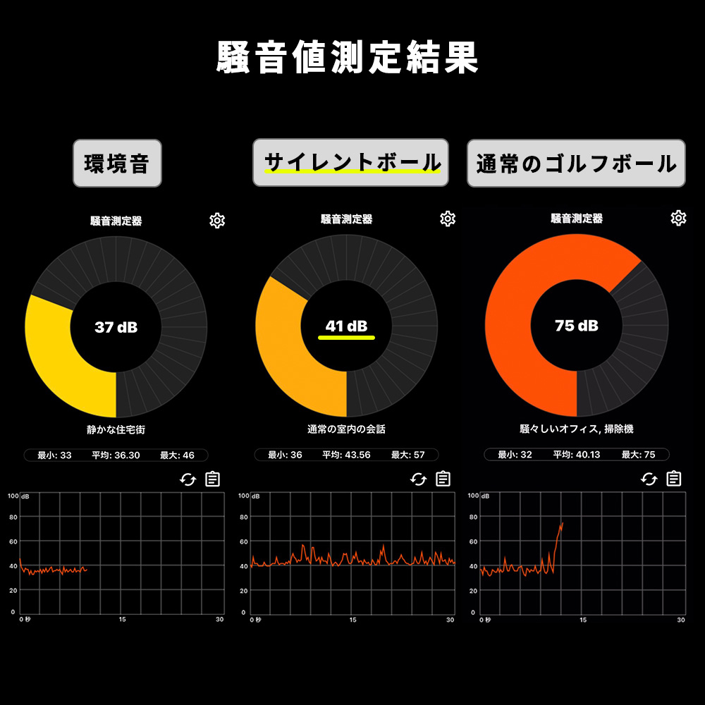 商品イメージ