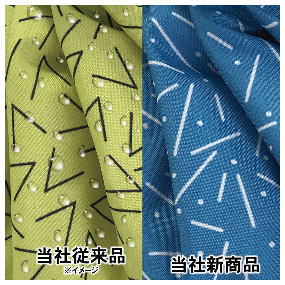 商品イメージ