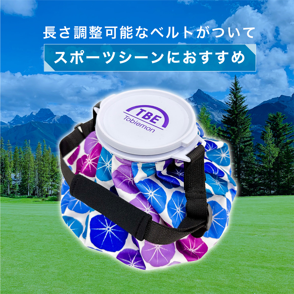 商品イメージ